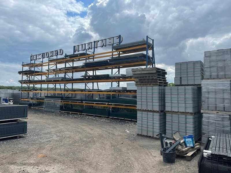 Słupek 60x40 Ral 7016 2m grafit antracyt ogrodzenie panelowe panele