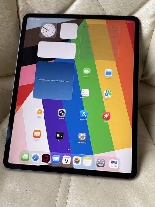 iPad Pro 12.9’ 3 Gen 256Gb WiFi+LTE Space Gray
