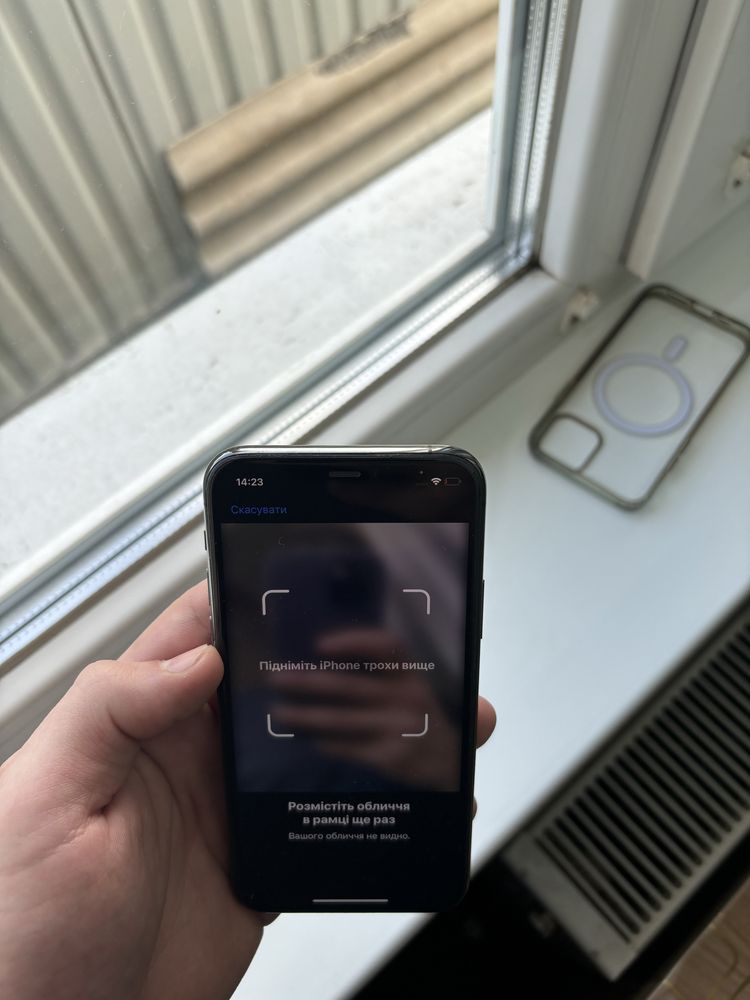 Iphone 11 pro 64 gb Neverlock