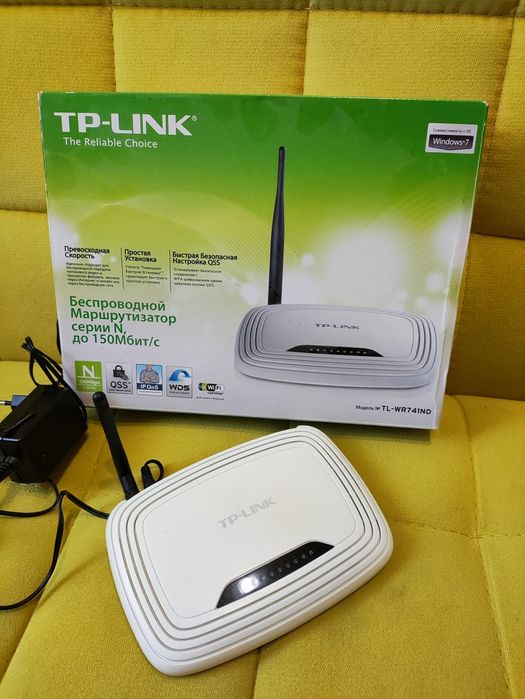Роутер маршрутизатор TP-LINK TL-WR741ND