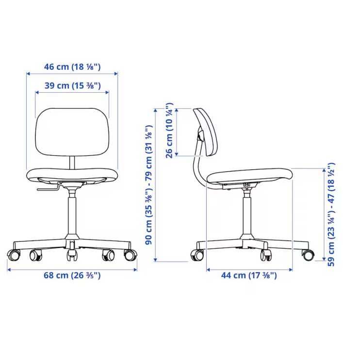 BLECKBERGET Krzesło obrotowe, Idekulla ciemnoszary, IKEA