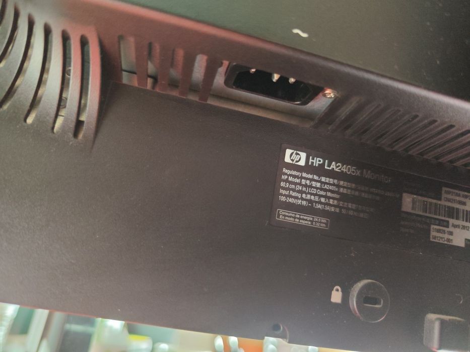 Monitor HP LA2405x