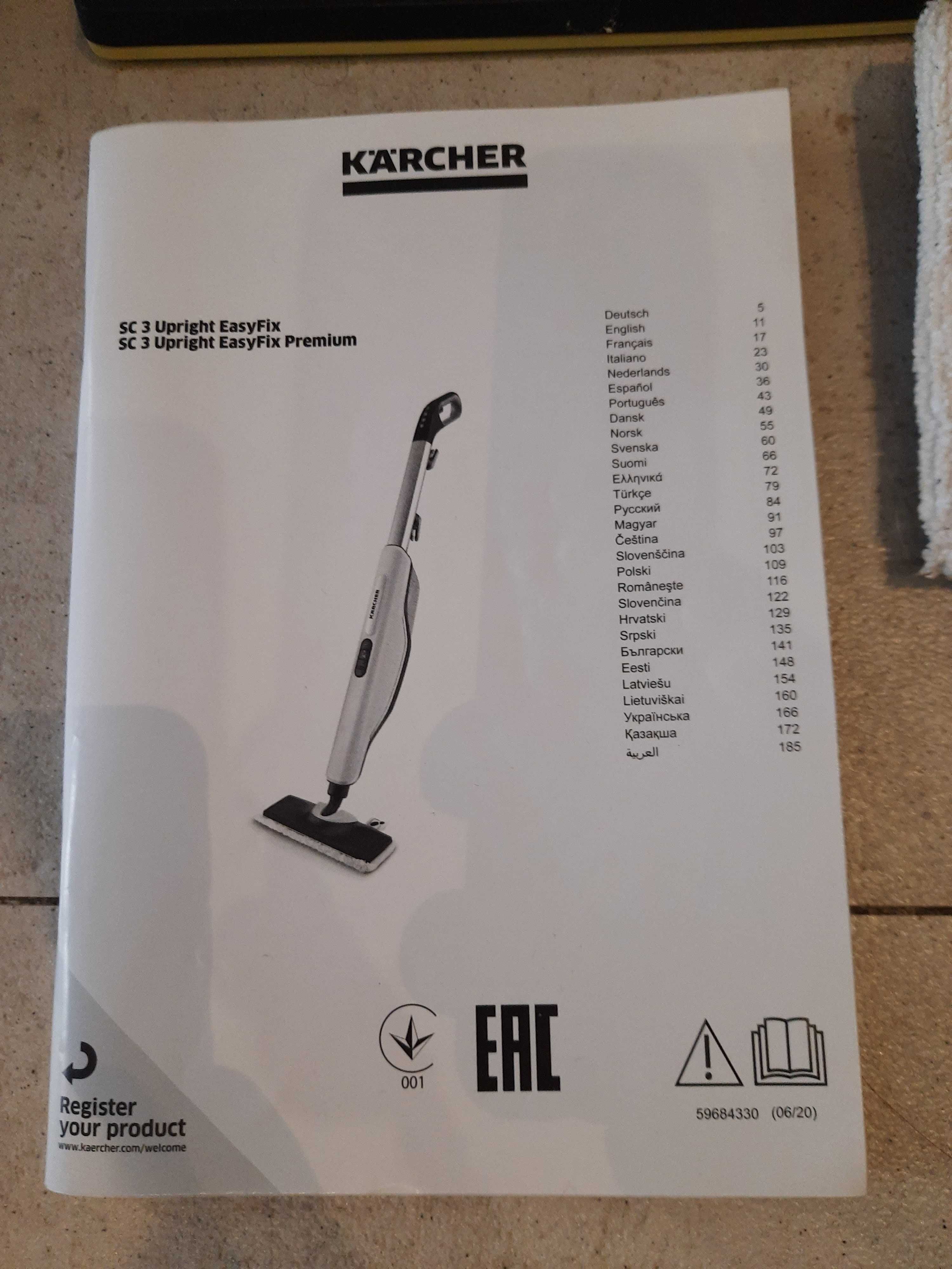 Kärcher SC 3 Upright EasyFix - Parowar