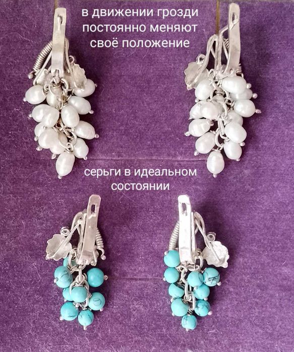СЕРЬГИ серебрр 925 пробы