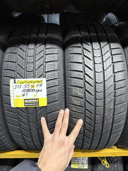 215/55 r17 Continental 4шт