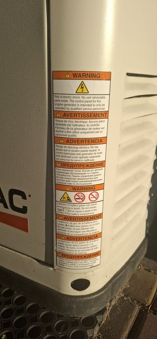 Guardian 7146 cenerac 13 kva (газовый генератор)