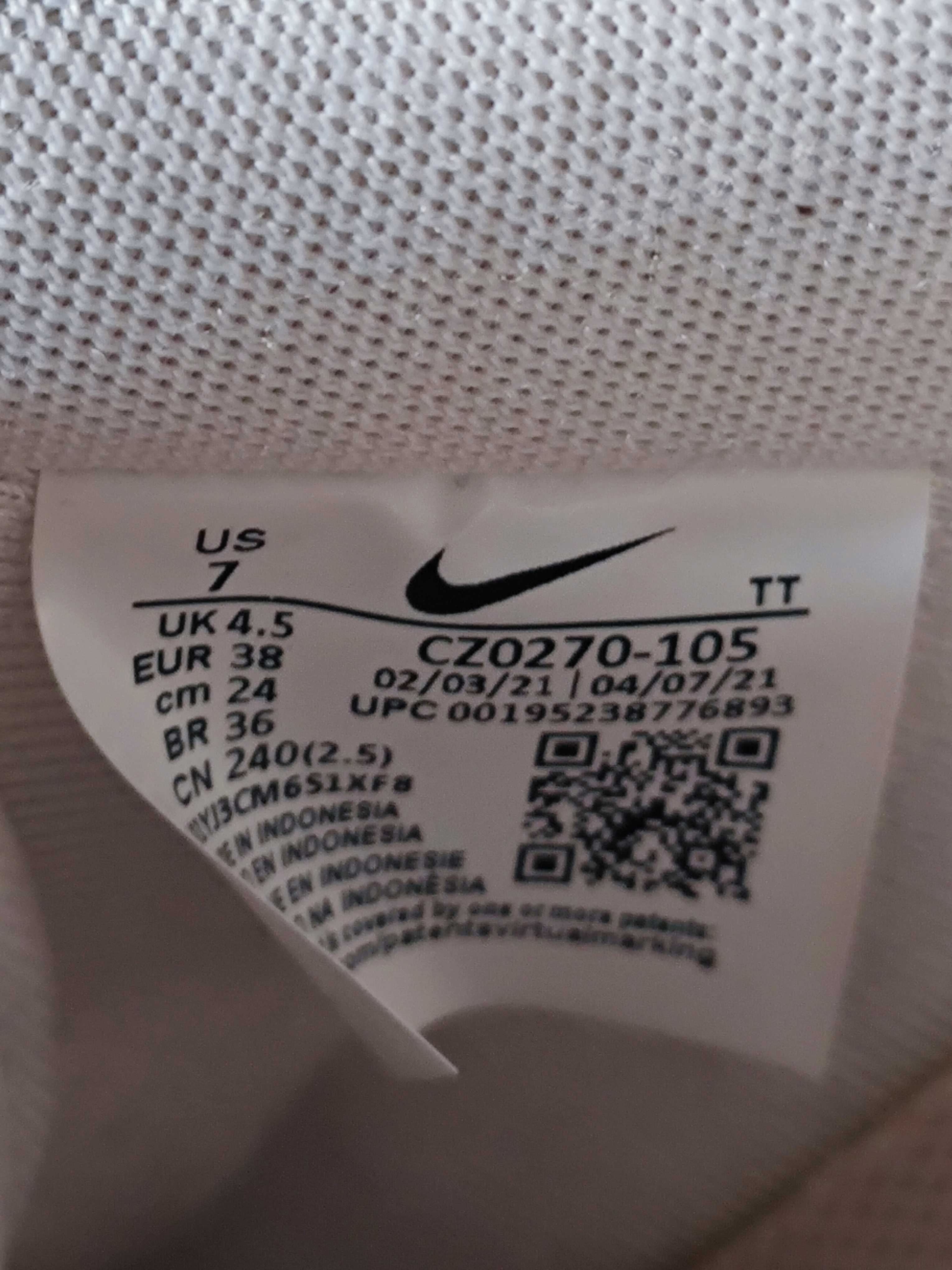 Женские кроссовки NIKE Air Force 1 (38р.24-24,5см.)