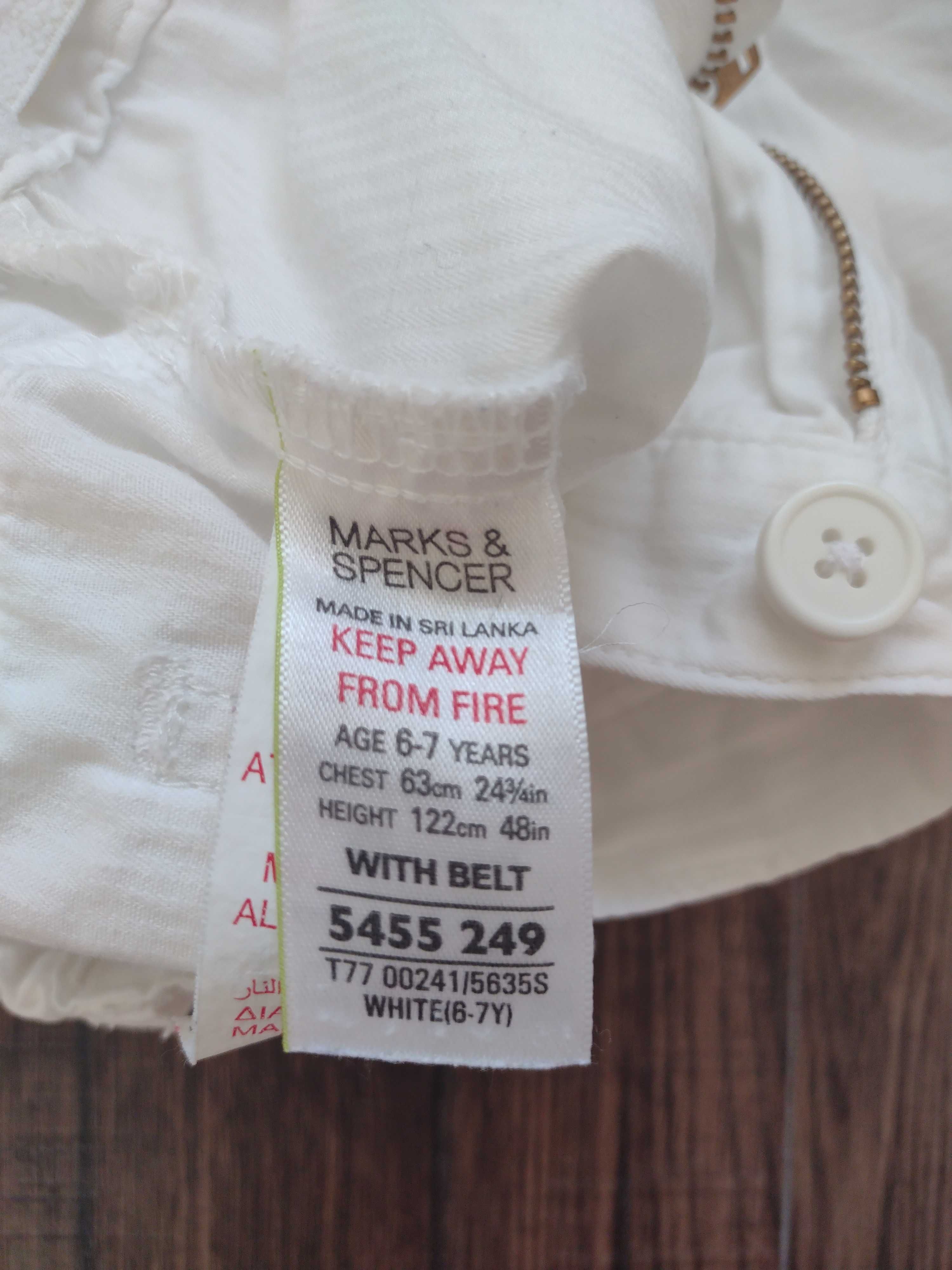 Marks& Spencer białe krótkie spodenki rozmiar 122 cm 6-7 lat
