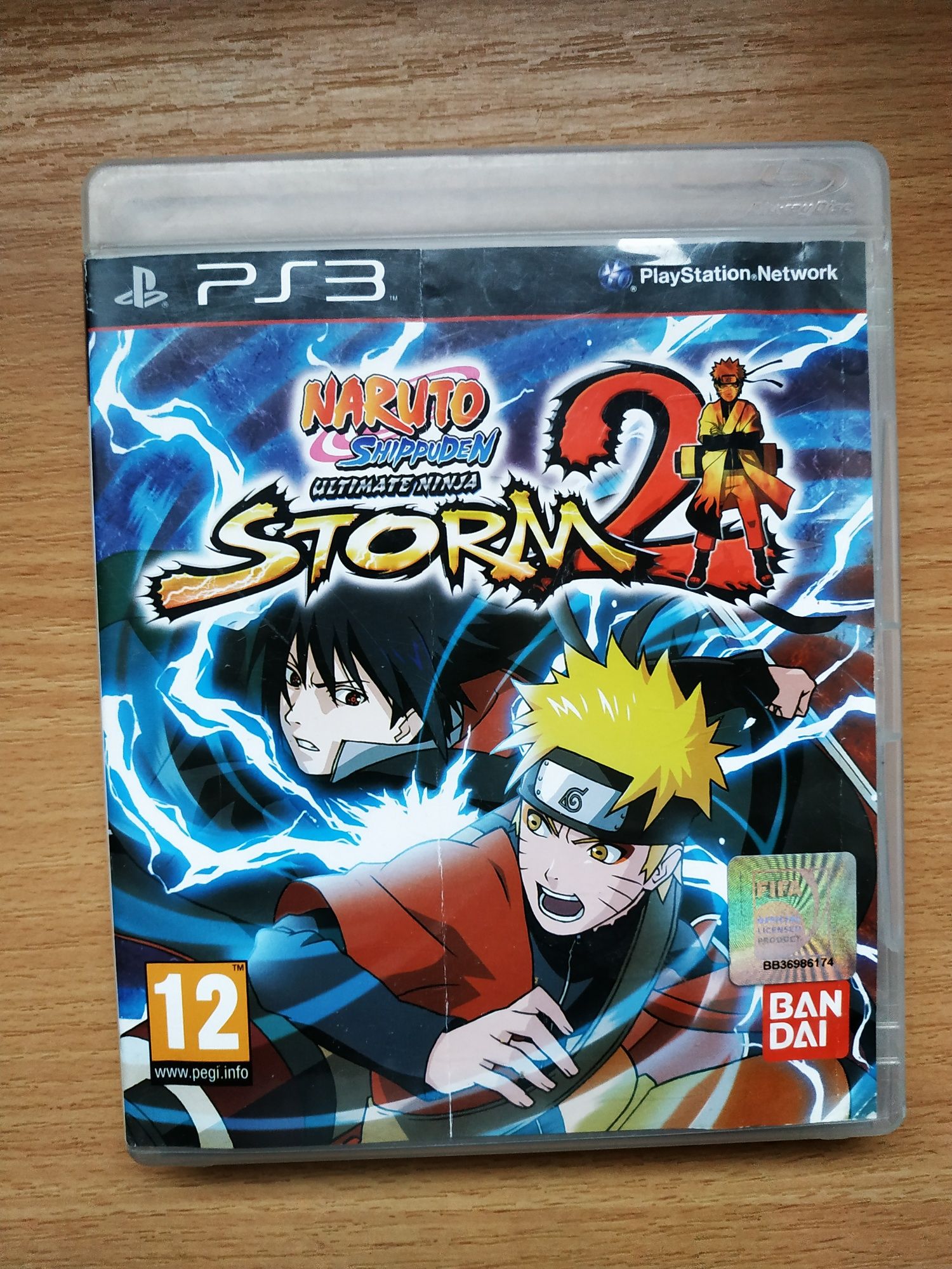 Storm 2 gra PS3, stan bardzo dobry, możliwa wysyłka Olx