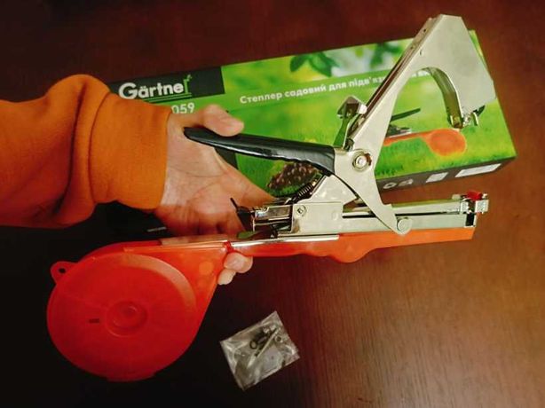 Садовый степлер Gartner