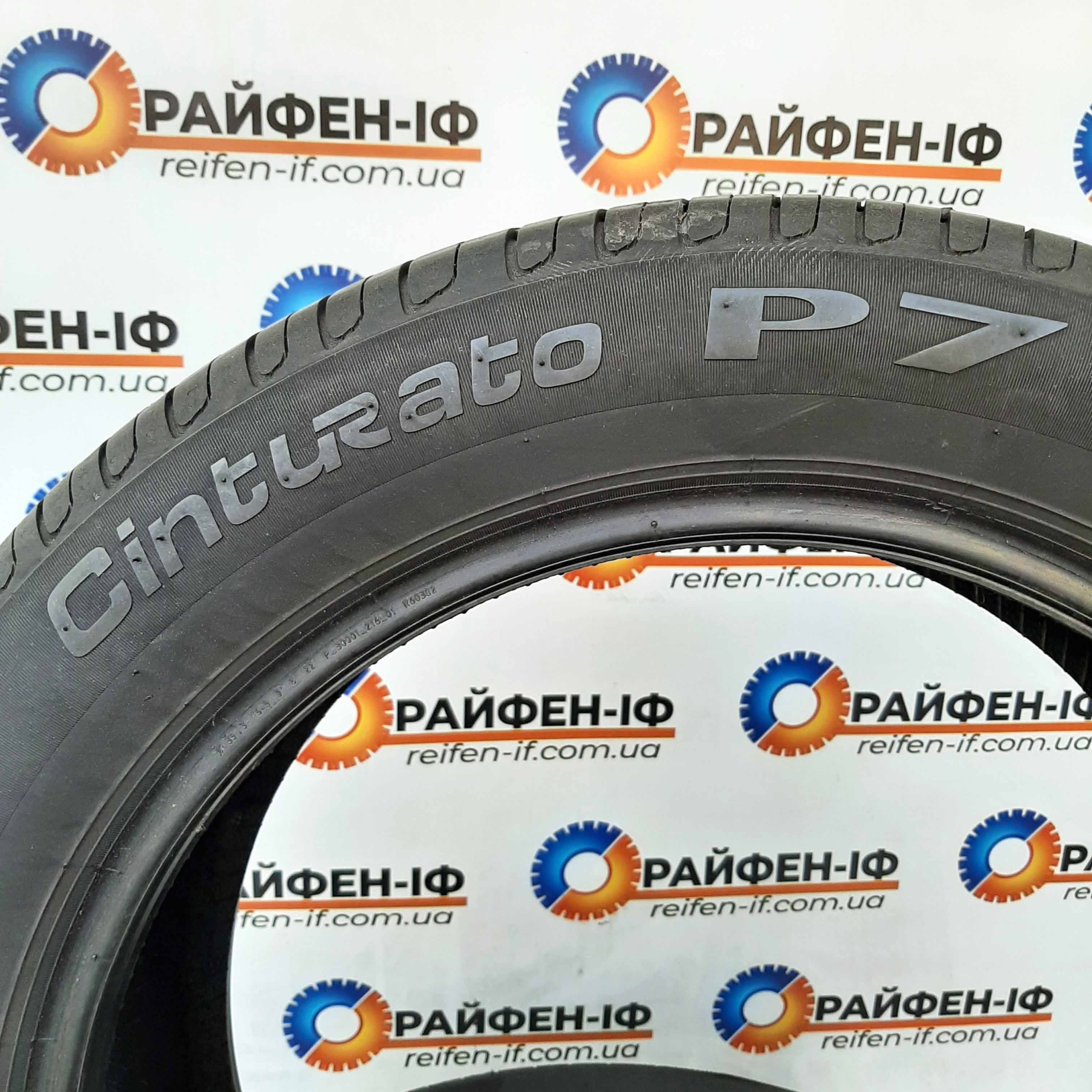205/55 R17 Pirelli Cinturato p7 б/у шини 2шт ^ 2501356