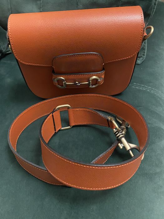 Сумка шкіряна жіноча