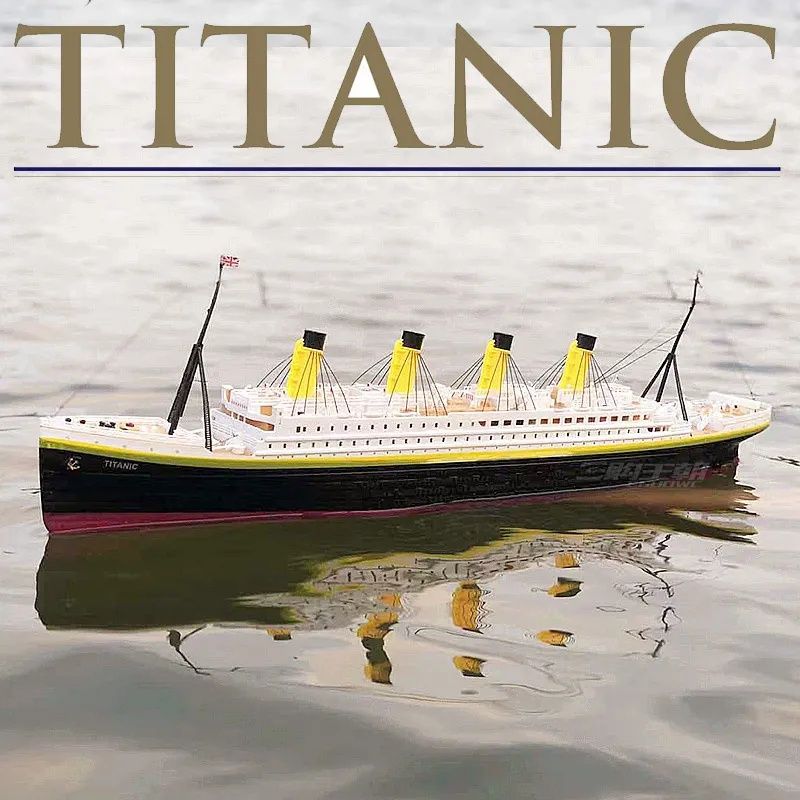 Великий Титанік на радіокеруванні