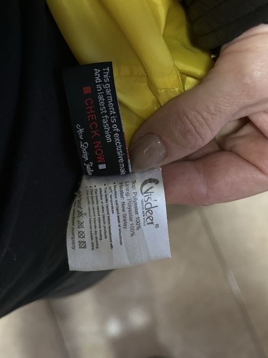 Зимова куртка Visdeer