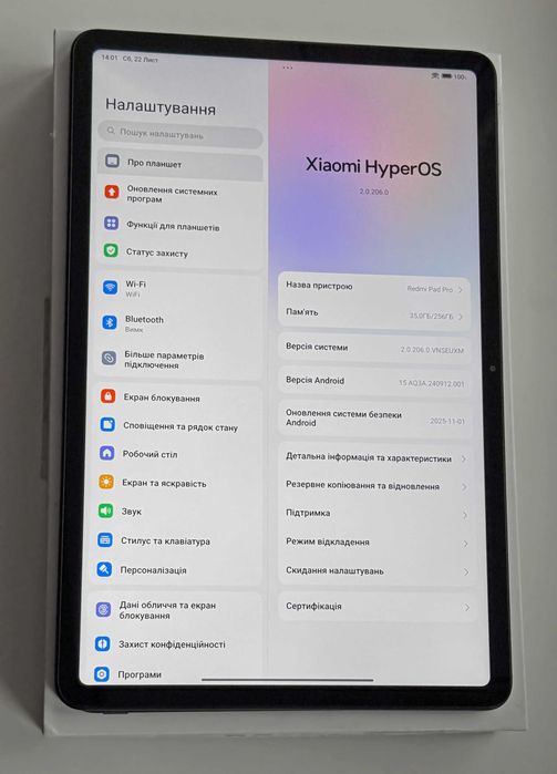 Xiaomi Redmi Pad Pro 12.1” 8/256GB, 120 Гц, 4 динаміка