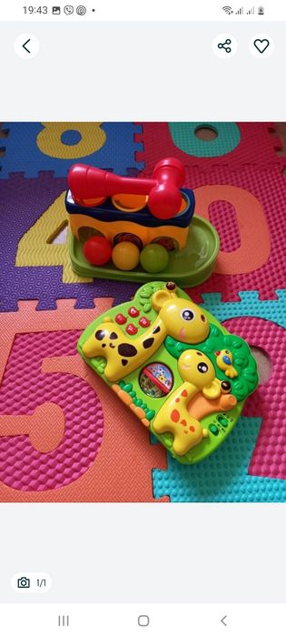 Розвиваючі іграшки. Ціна за обидві