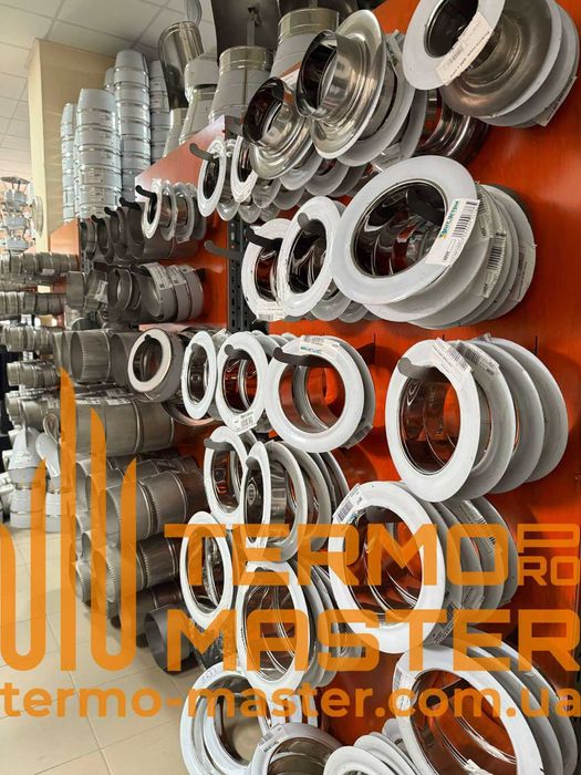 Труби димохідні для каміна,бані,котла, 180/250 КОМПЛЕКТУЮЧІ