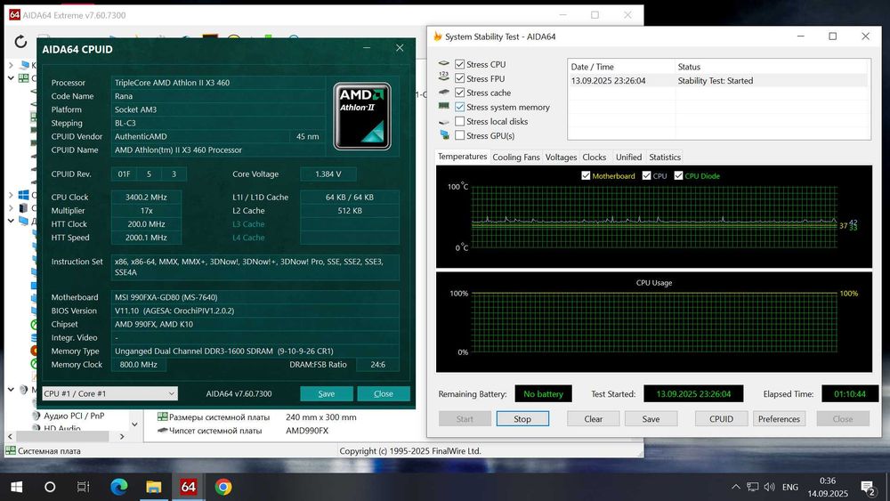 Материнська плата MSI 990FXA-GD80 AM3+, AMD 990FX/SB950