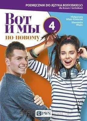 [NOWA] Wot i my po nowomu 4 Podręcznik PWN