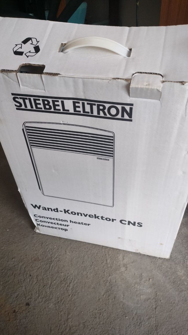 Grzejnik konwektorowy Stiebel Eltron