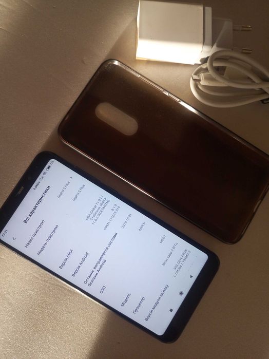 Xiaomi Redmi 5 Plus. 6". 4/64GB