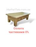 Дубовий журнальний столик стіл  прямокутний ( 230802)