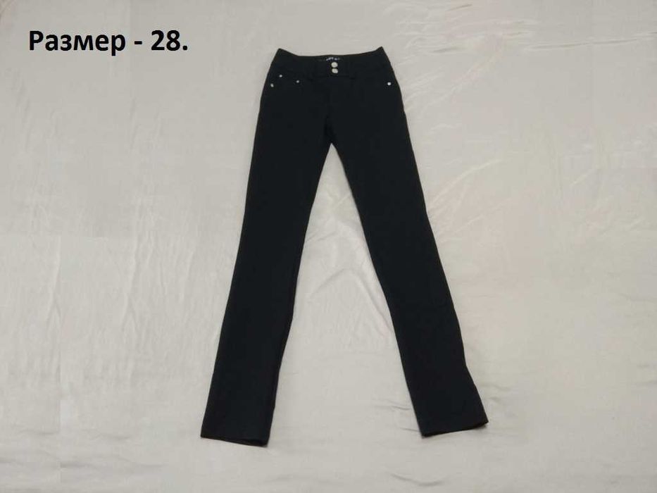 Женские штаны стрейчевые - Б/У -