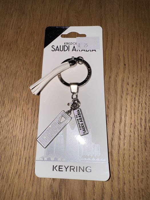 Brelok Arabia Saudyjska