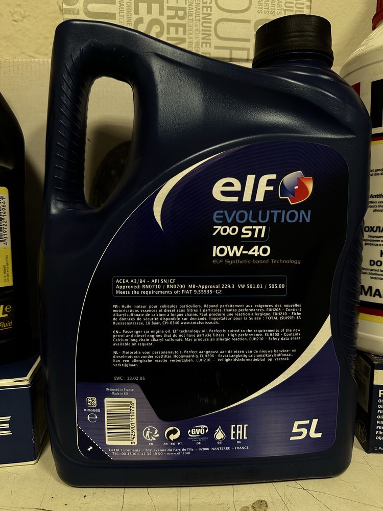Моторна олива Elf 700 STI 10w-40 5л