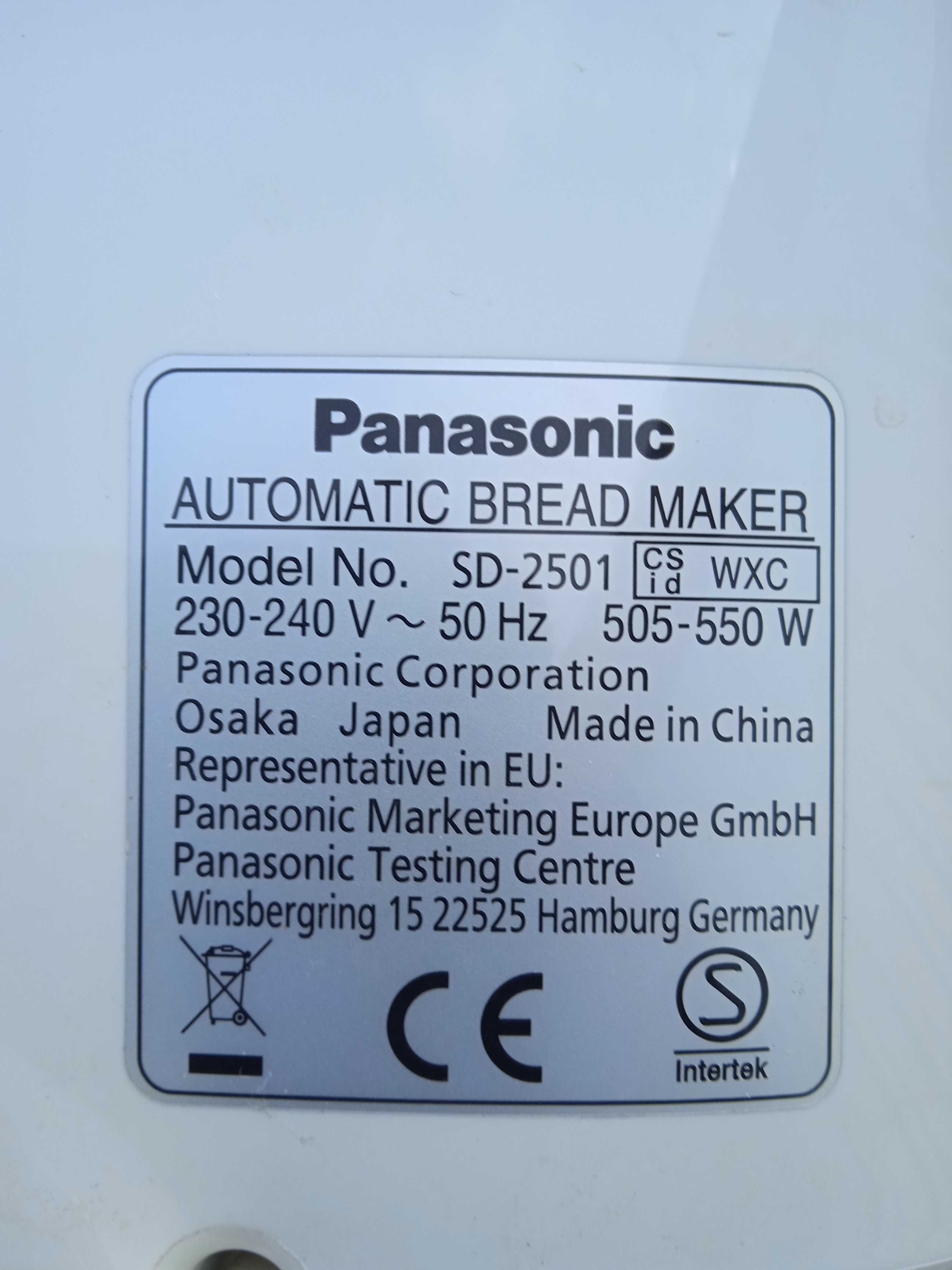 Automat do pieczenia chleba Panasonic