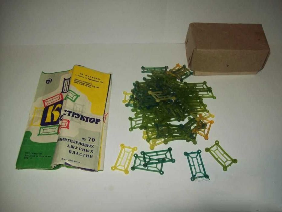 Конструктор Фантазия полиэтиленовый СССР