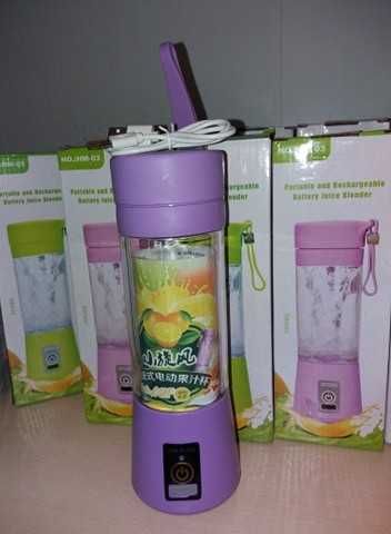 Фитнес блендер Smart juice cup fruits, заряжается USB