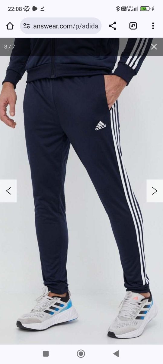 Męskie spodnie adidas XXL nowe bez metki stan idealny dresowe sliskie