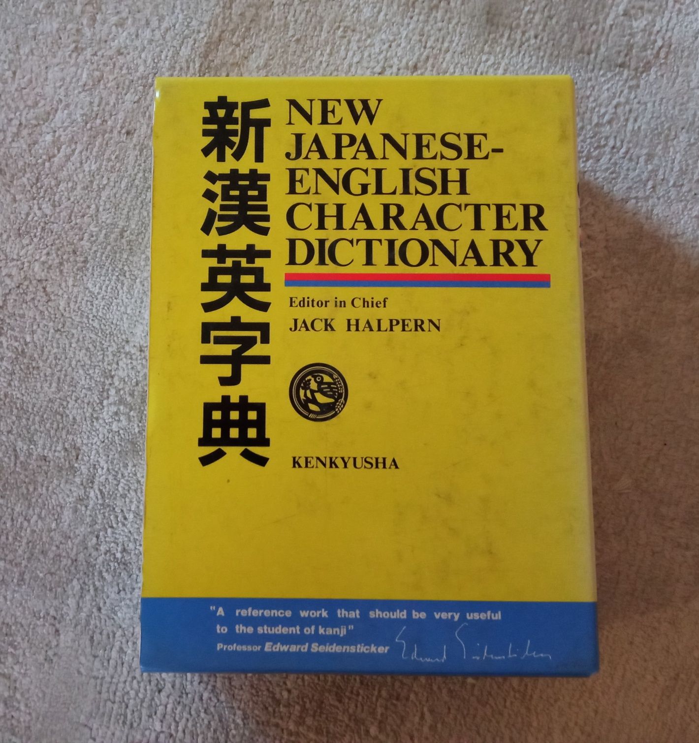 Słownik japońsko-angielski znaków Kanji New Japanese-English