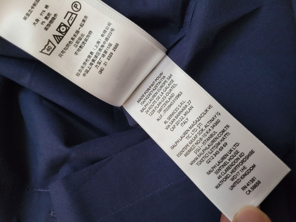 Koszula Wizytowa Męska Ralph Lauren S