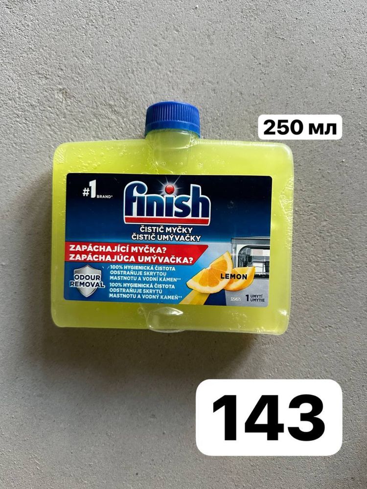 Засоби для миття посуду/finish,The pink,Ludwick,denkmit