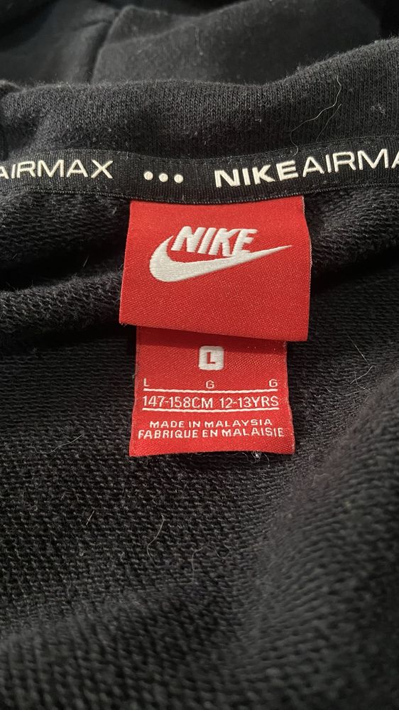 casaco nike air max   tam. L