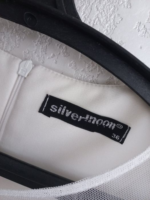 Шикарна біла сукня