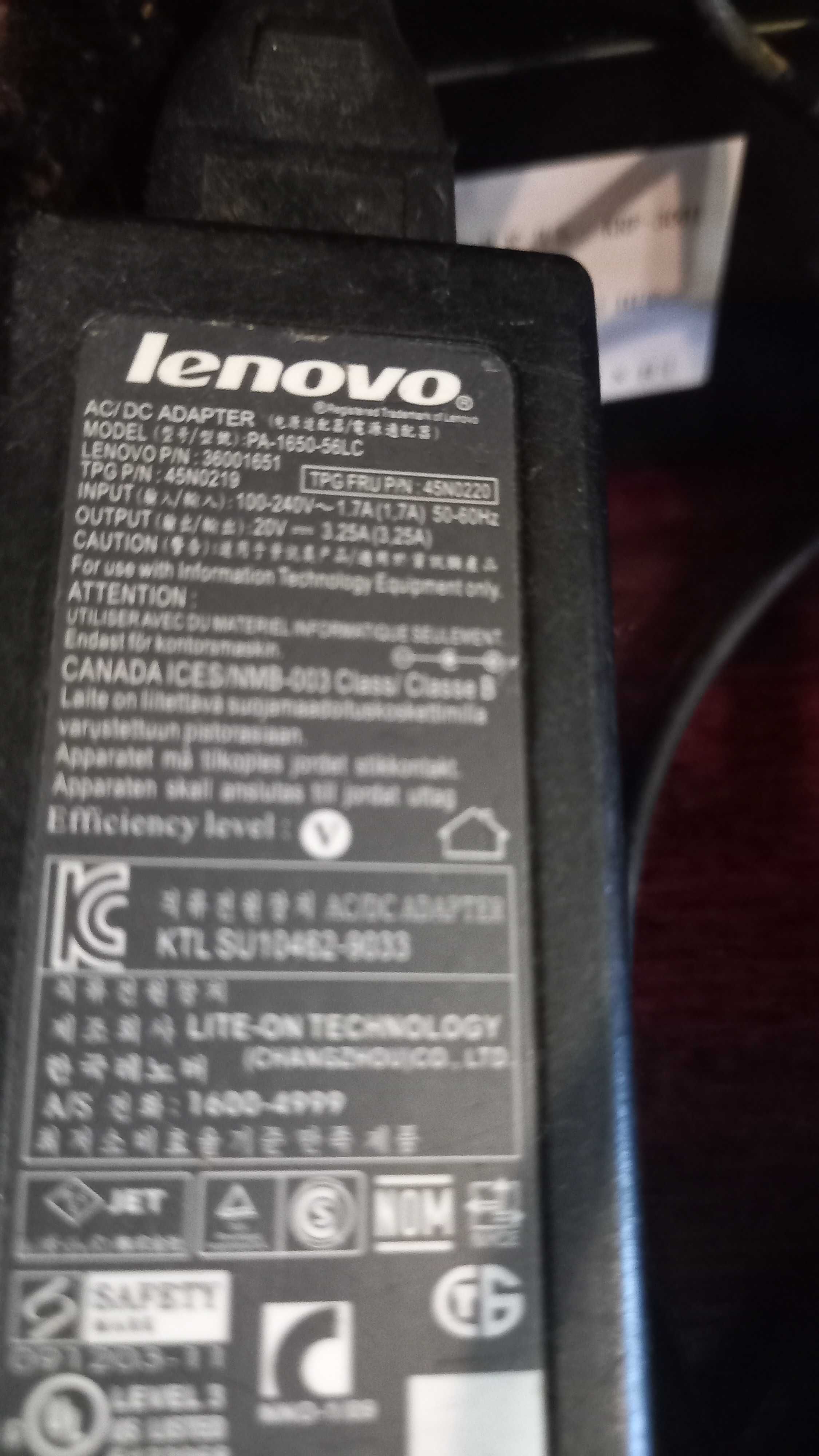 Зарядний пристрій з кабелем ноутбук Lenovo