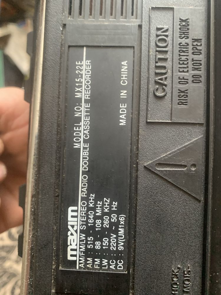 Magnetofon- radiomagnetofon - kaseciak -Boombox -PRL -Maxim