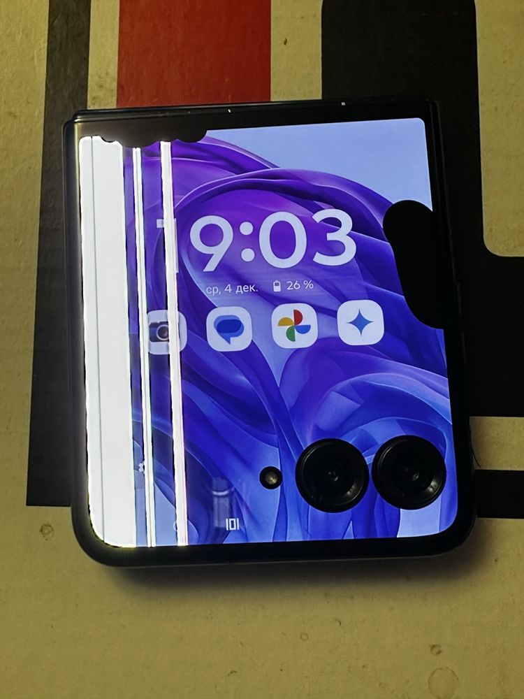 Motorola Razr 50 Ultra
