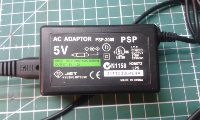 Comboios - transformador para iluminação - 5V - 2A - PSP