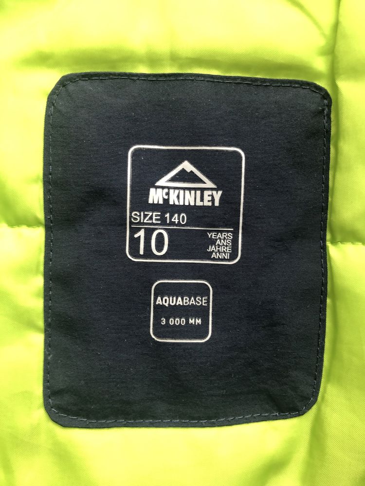 Kurtka narciarska McKinley 140