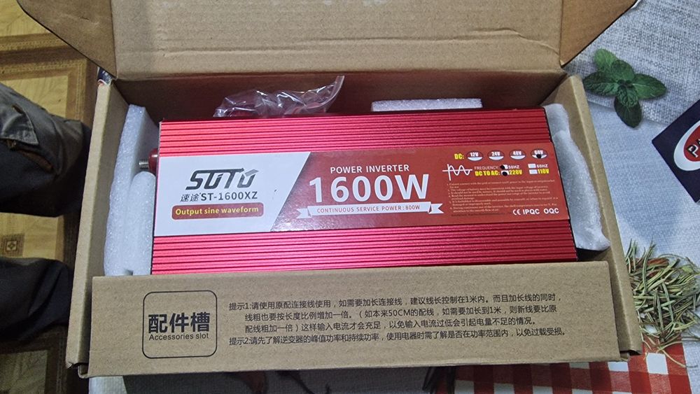 Продам преобразователь инвертор 60/220 с чистым синусом.