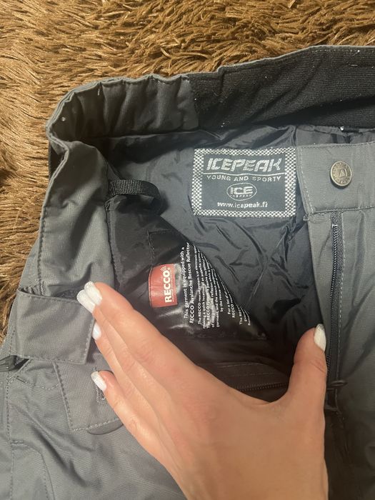 Лижні чоловічі штани