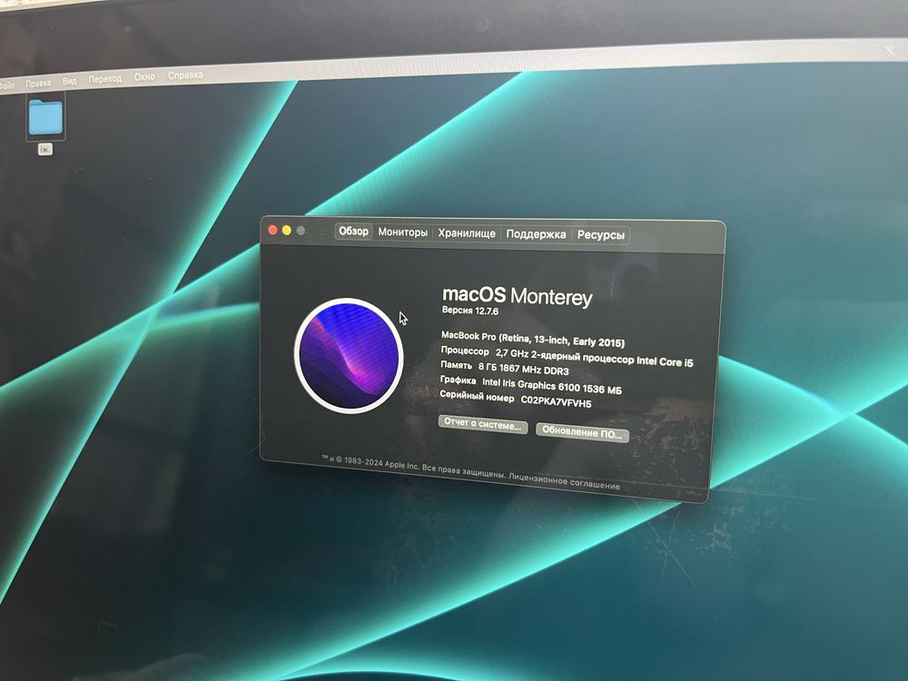 MacBook pro 15 2015   | 128гб | макбук про | мак | mac