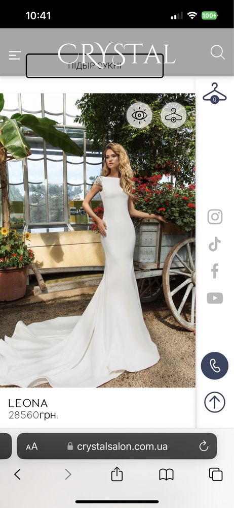 Свадебное платье Crystal