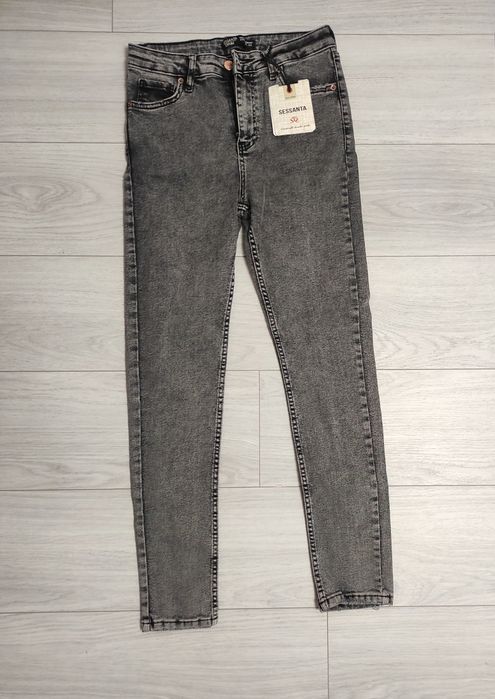 Турецькі сірі джинси скіні