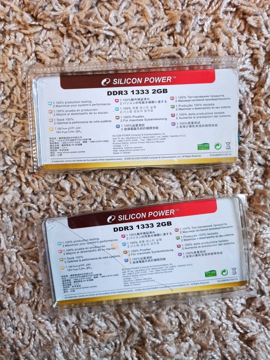 Оперативная память DDR3 2gb