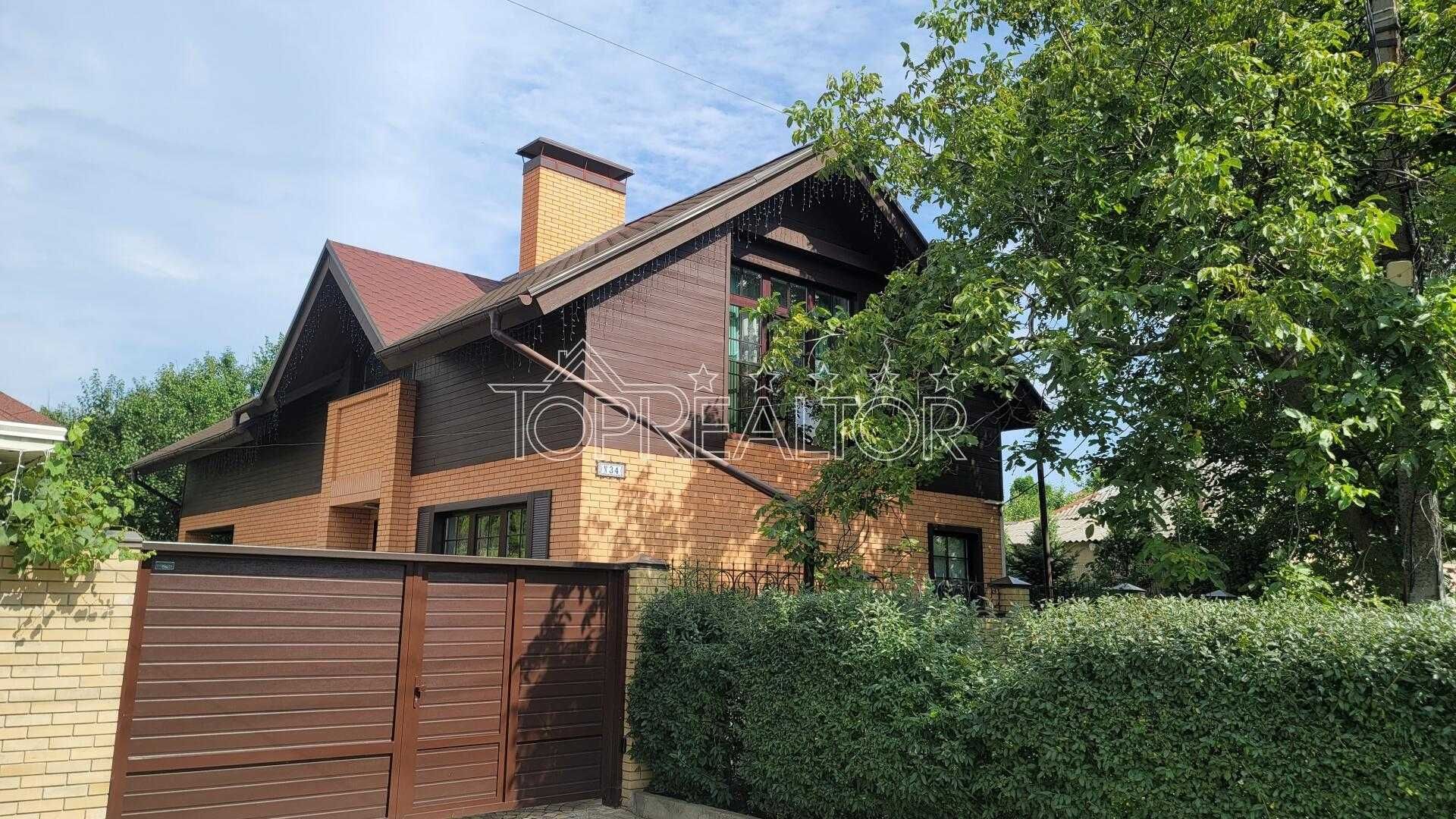 Продам дом в стиле "шале" на Шатиловке